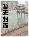 这就是牌佬的世界吗?亚达贼!